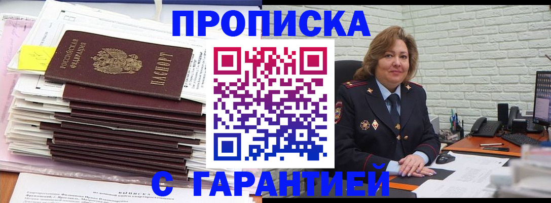 форма 3 в Гурьевске